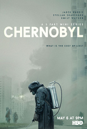 Chernobyl (2019) HBO