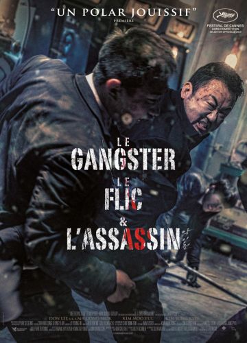 The Gangster the Cop the Devil (2019)