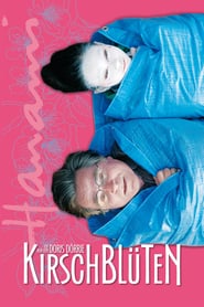 Kirschblüten – Hanami (2008)