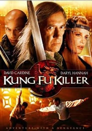 KungFu Killer (2008)