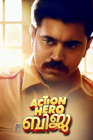 Action Hero Biju (2016)