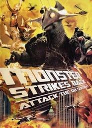 Monster X gegen den G8-Gipfel (2008)