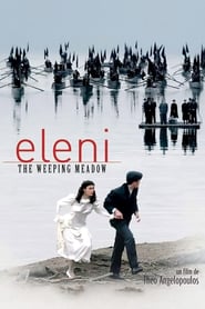 Eleni – Die Erde weint (2004)