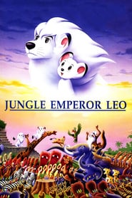 Leo, König der Löwen (1997)