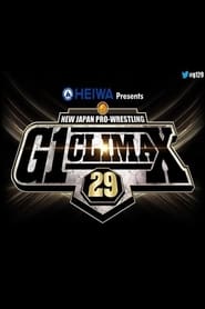 NJPW G1 Climax 29: Day 3 (2019)