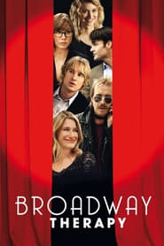 Broadway Therapy (2014)