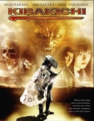 Kibakichi – Der Dämonenkrieger (2004)