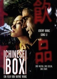 Chinese Box (1997)