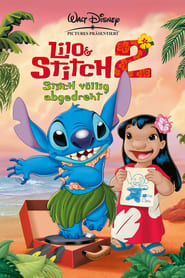 Lilo & Stitch 2 – Stitch völlig abgedreht (2005)