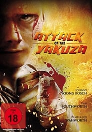 Attack of the Yakuza (2008)