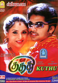 Kuthu (2004)
