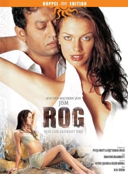 Rog – Wenn Liebe krankhaft wird (2005)