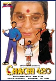 Chachi 420 (1997)