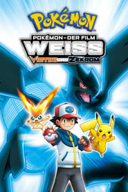 Pokémon: Weiß – Victini und Zekrom (2011)
