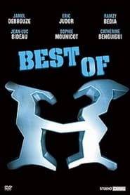 H – Best Of (2005)