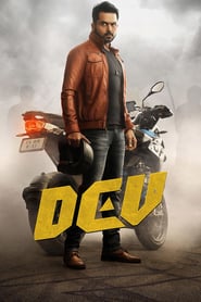 Dev (2018)