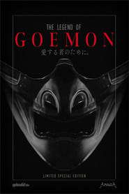 The Legend of Goemon (2009)