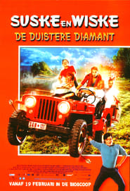 The Dark Diamond (2004)