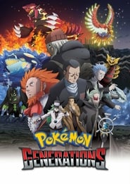Pokémon Generations (2016)