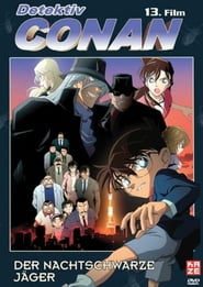 Detektiv Conan: Der nachtschwarze Jäger (2009)