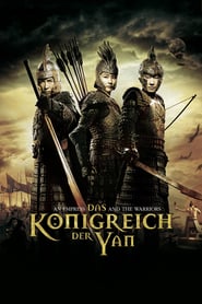 Das Königreich der Yan (2008)