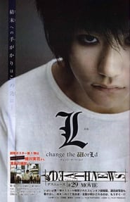 Death Note – L: Change the World (2008)