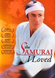 Der Samurai, den ich liebte (2005)