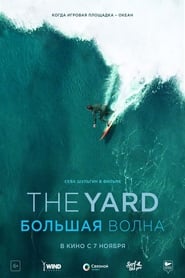 The Yard Movie (2019)
