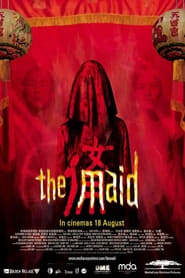 The Maid (2005)