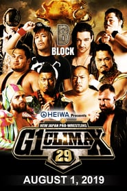 NJPW G1 Climax 29: Day 12 (2019)