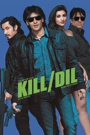 Kill Heart (2014)