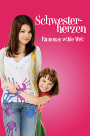 Schwesterherzen – Ramonas wilde Welt (2010)