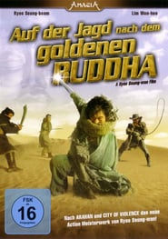 Auf der Jagd nach dem goldenen Buddha (2008)