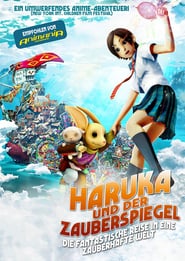 Haruka und der Zauberspiegel (2009)