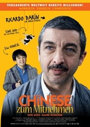 Chinese zum Mitnehmen (2011)