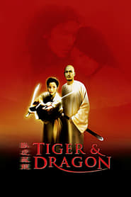 Tiger & Dragon (2000)