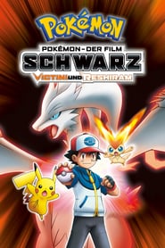 Pokémon: Schwarz – Victini und Reshiram (2011)