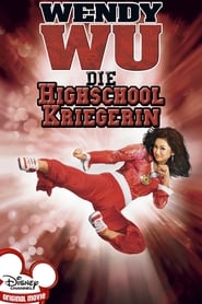 Wendy Wu – Die Highschool-Kriegerin (2006)