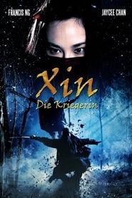 Xin – Die Kriegerin (2009)