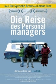 Die Reise des Personalmanagers (2011)