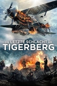 The Taking Of Tiger Mountain (2014)