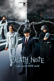 Death Note – Erlebe die neue Welt (2016)