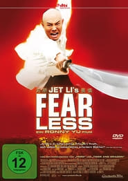 Fearless (2006)
