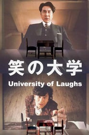 University of Laughs (2004)