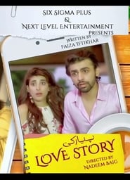 Pyar Ki Love Story (2017)
