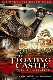 The Floating Castle – Festung der Samurai (2012)
