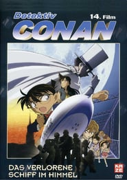 Detektiv Conan: Das verlorene Schiff im Himmel (2010)