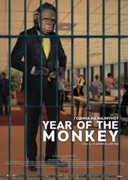 Year of The Monkey (2018)