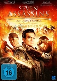Seven Assassins: Iron Cloud’s Revenge (2013)