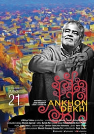 Ankhon Dekhi (2014)